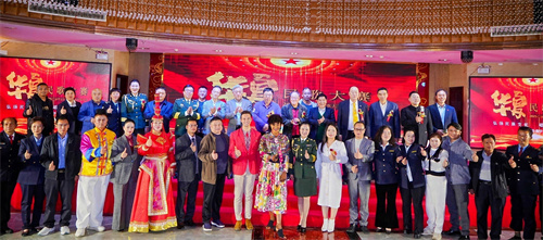 2025�׽컪����������2026����������贺�������������ŷ������ڹ���¡�ؾٰ�