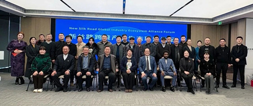 ��˿·�羳��ҵ��̬������̳���Ͼ�Բ���ٰ�